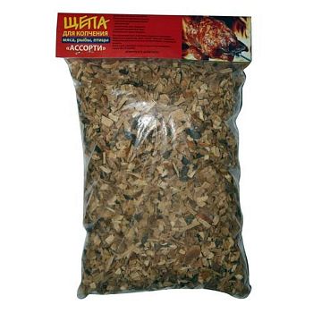 Щепа Для копчения Ассорти 250г 1/50