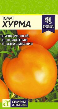 Томат Хурма/Сем Алт/цп 0,05 гр. (2030)
