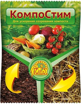 КомпоСтим для ускорения созревания компоста ВХ 100г 1/50