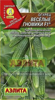 Огурец Веселые гномики F1 ц/п Аэлита*30