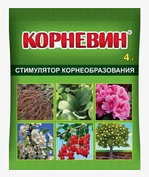 Корневин 4г ВХ *1/400шт