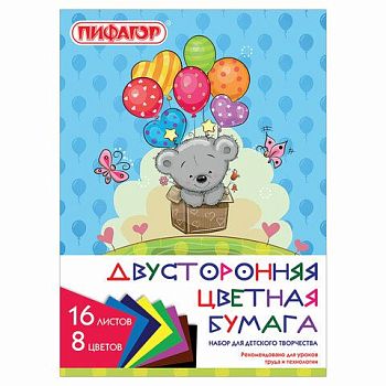 Цветная бумага А4 16л 8цв."Мишутка" ПИФАГОР двусторон.,газетная 1/30