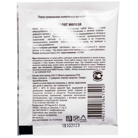 7q9cbor6pcbt3734z8zeehlm8ybxcfg8