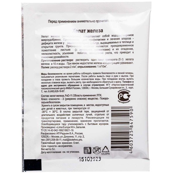 7q9cbor6pcbt3734z8zeehlm8ybxcfg8