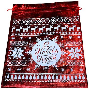 Мешочек для подарков 30*40 Блестящий 1/12