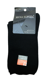 Носки М. мах. Весна 1806 12/288 черные