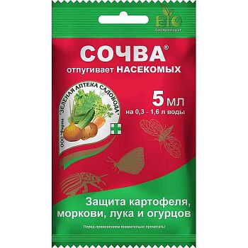 Сочва 5 мл.(от насекомых и почвообитающих насекомых,тли) ЗелАп. 1/150