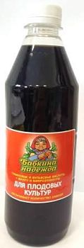 Удобрение "Бабкина надежда" Для Плодовых культур (орган.подкормка) 0,5л/16шт