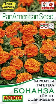 Цветы Бархатцы Бонанза темно-оранжевые ц/п Аэлита*29