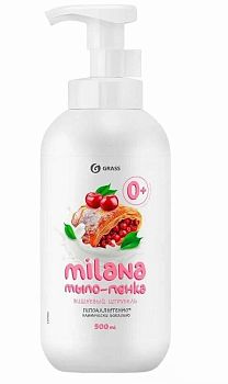 Мыло жидкое пенка MILANA вишн. штрудель 500мл 126006