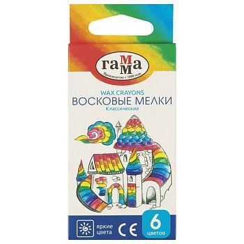 Мелки восковые 6цв Гамма "Классические" 2131018_01_32 1/12