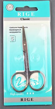 Ножницы маникюрные среднии А-1 1/600