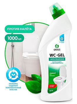 Средство для сантехники GRASS WC-Gel 1л 125437