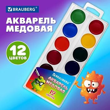 Акварель 12цв "Монстрики" BRAUBERG медовая 1/? 