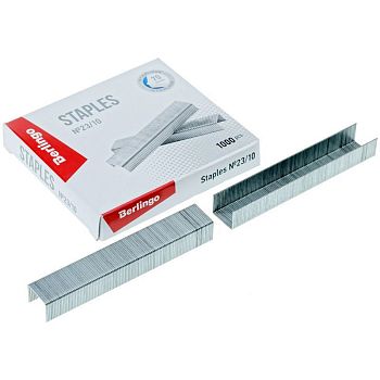 Скобы для степлера №23/10 Berlingo оцинкованные 1000 шт 23100 20шт