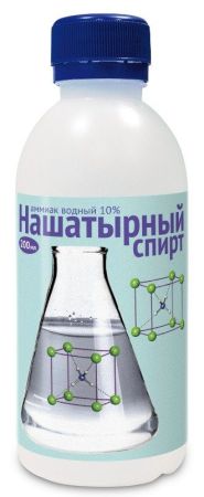 наш спирт 0,2