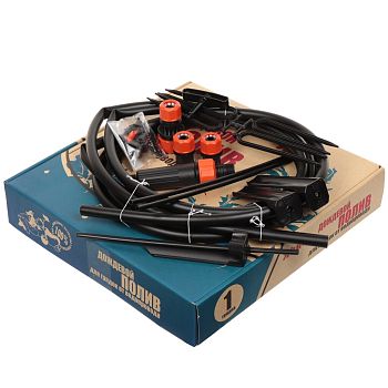 Полив. Набор для дождевого полива 5 метров жук 330689 Полив. Набор для дождевого полива 5 метров жук 330689