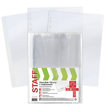 Папка-вкладыш с перфорацией Эконом STAF А4 25мкм гладкие комплект 100шт
