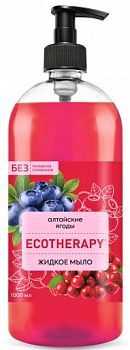 Мыло жидкое Ecotherapy Алтайские ягоды 1л 1/8 (9765)