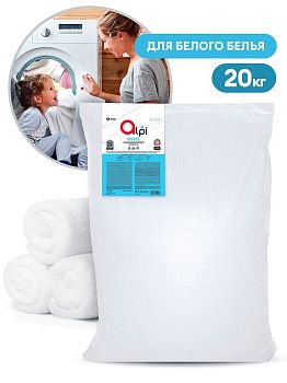 Порошок стир ALPI WHITE  20кг 125540 шт