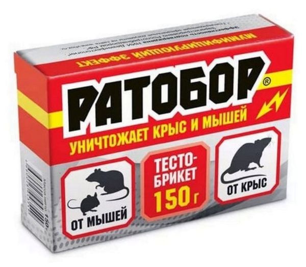 23725