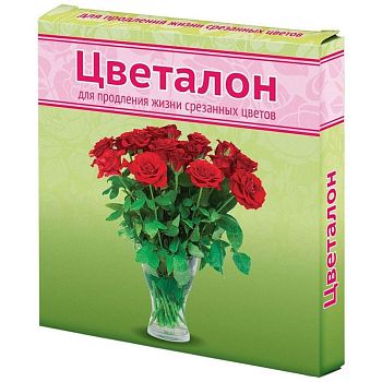 Цветалон пласт.ампулы 10мл д/продления жизни срез.цветов*100шт