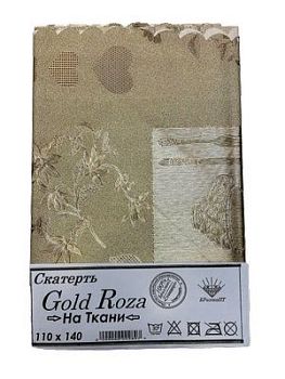 Скатерть Gold Rose 140*220 на тк.основе 1/50 Скатерть Gold Rose 140*220 на тк.основе 1/50