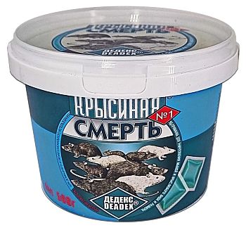 Крысиная смерть №1 500гр Deadex 1/18
