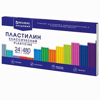Пластилин 24 цвета "АКАДЕМИЯ КЛАССИЧЕСКАЯ" BRAUBERG 200г,со стеком 1/4