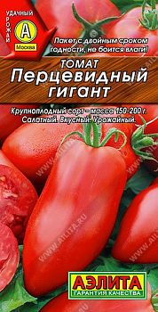Томат Перцевидный гигант ц/п среднеспелый Аэлита *29 по 10шт