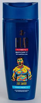 Шампунь SVO GILAR  SPORT д/мужчин д/поврежденных волос 400мл С-5021 (9278) 1/12