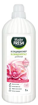Кондиционер (концентрат) для белья Master Fresh "Цветочная гармония" 1 л 1/9