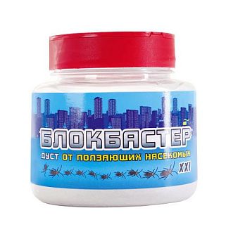 Блокбастер XXI дуст от ползающих насекомых 200г 1/24