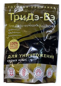 ТриДэ-Вэ приманка для серых крыс 180гр 1/50