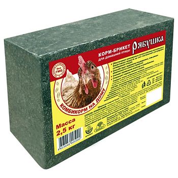 Корм-брикет Рябушка для дом.птицы 2,5 кг.по 4 шт.
