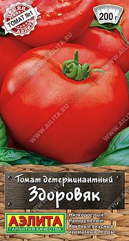 Томат Здоровяк ц/п 20шт Аэлита*28