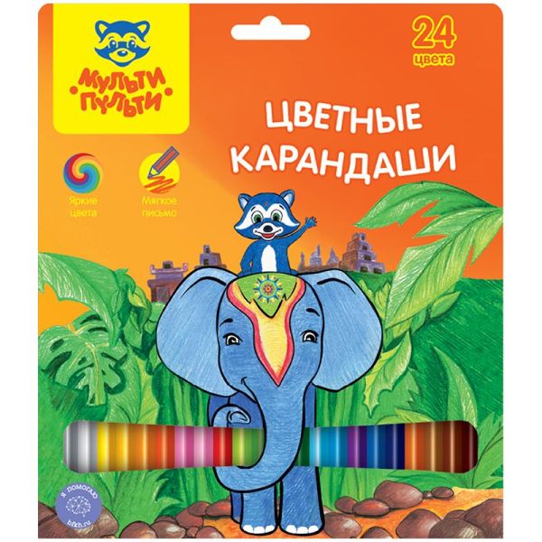 кар