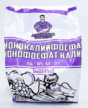 Монофосфат калия 0,5кг ХозЦентрПлюс 1/30