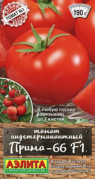 Томат Прима-66 ц/п Аэлита*30