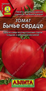 Томат Бычье сердце ц/п Аэлита *29