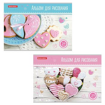 Альбом для рисования 24 листа А4 "Вкусняшки" BRAUBERG /10шт