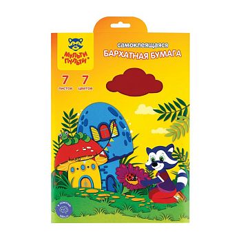 Бархатная бумага А4 самоклеющаяся 7 цветов 7 листов в папке