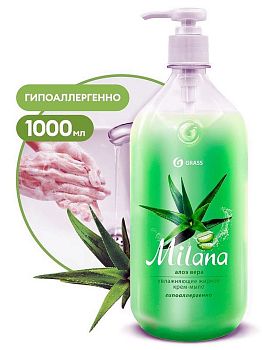 Мыло жидкое крем MILANA алоэ вера 1 литр с дозатором 126601