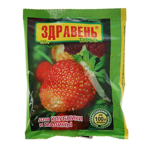 ah9dar7b02dnus0p1ckb60f81kx9zsrf_1