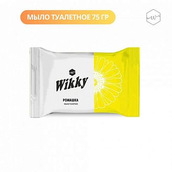 Мыло туалетное Wikky Ромашка 75гр 1/90шт