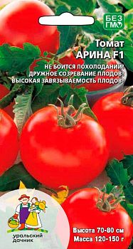 Томат Арина F1 ц/п Марс