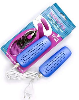 Сушилка для обуви "Nanotel" Maxi 1/25