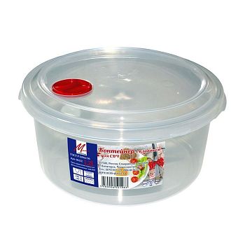 Контейнер СВЧ с клапаном 1,2л г.Пятигорск