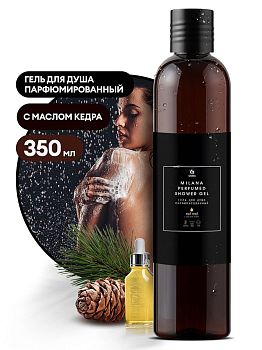 Гель для душа парфюмированный Milana Oud Rood 350мл Grass 125659 1/8