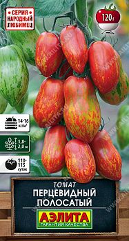 Томат Перцевидный полосатый ц/п Аэлита*30